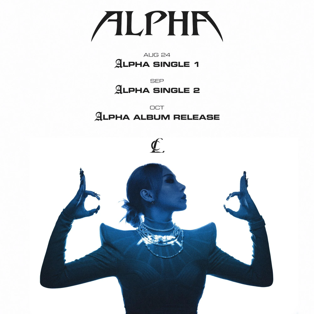 [Камбэк] CL альбом "ALPHA": танцевальное видео "Spicy"
