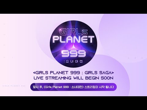 Watch the second episode of MNet's Girls Planet 999 survival show ...