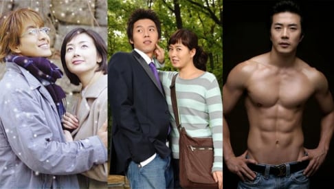 Bae Yong Joon, Gong Yoo, Hyun Bin, Jo In Sung, Joo Ji Hoon, Kim Jung Hoon, Kwon Sang Woo, Rain, Song Seung Hun