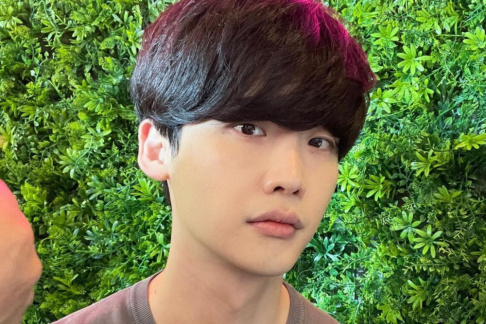 Lee Jong Suk