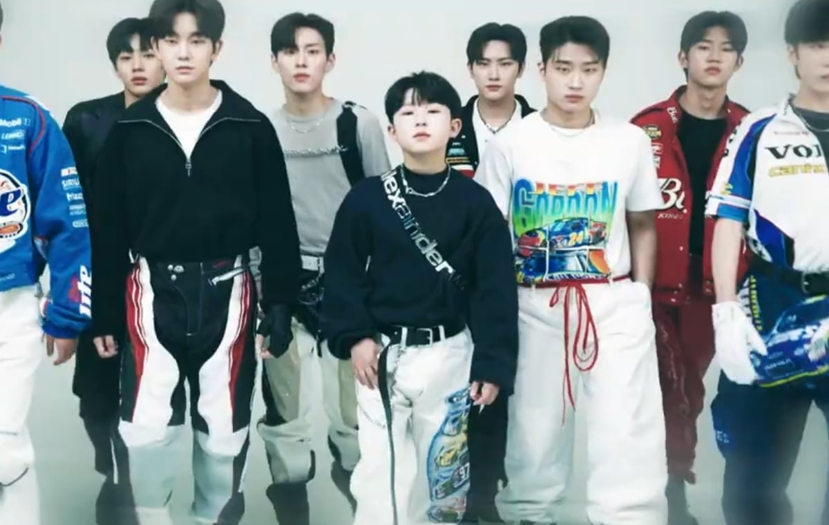 P nation new boy group