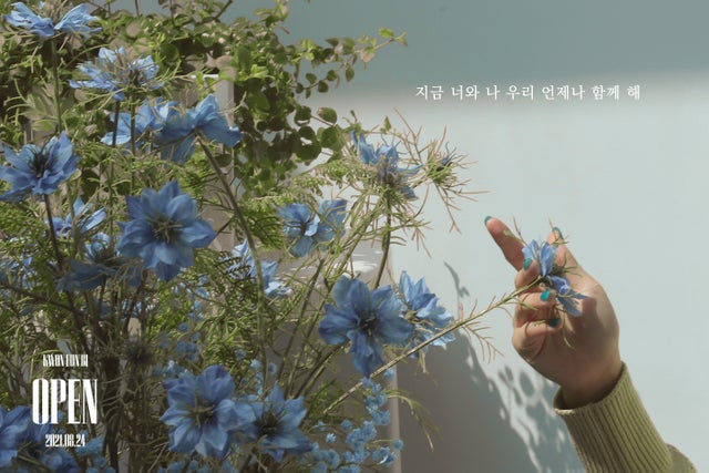 [Соло-дебют] Квон Ын Би мини-альбом "Open": MV "Door"