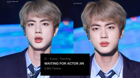 BTS, Jin