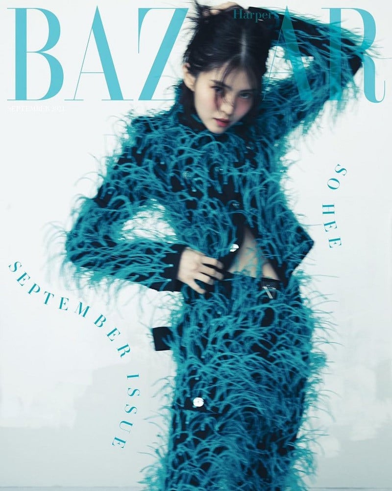 Хан Со Хи излучает элегантность в фотосессии для обложки "Harper's Bazaar"