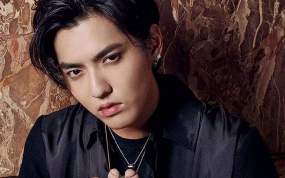 Kris Wu - Kpop Singers