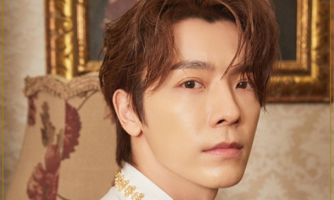 Super Junior, Donghae