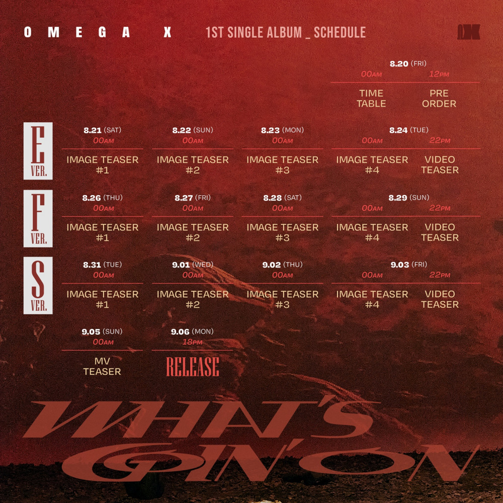 [Камбэк] Omega X мини-альбом "What's Goin' On?": музыкальный клип "What's Goin' On?" (перфоманс-версия)