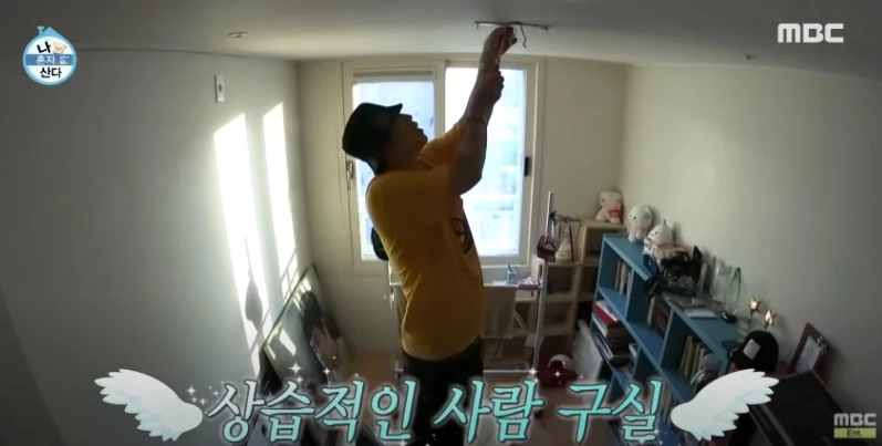 Netizens look back at Lee Si Uhn's kindness towards Kian84 in light of