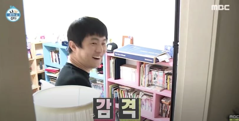 Netizens look back at Lee Si Uhn's kindness towards Kian84 in light of