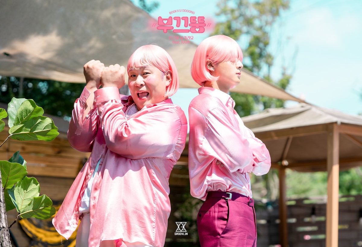 Ravi & Moon Se Yoon transform into a hot pink duo in concept images for