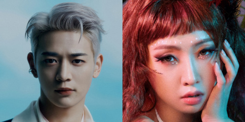 Minho, Minzy