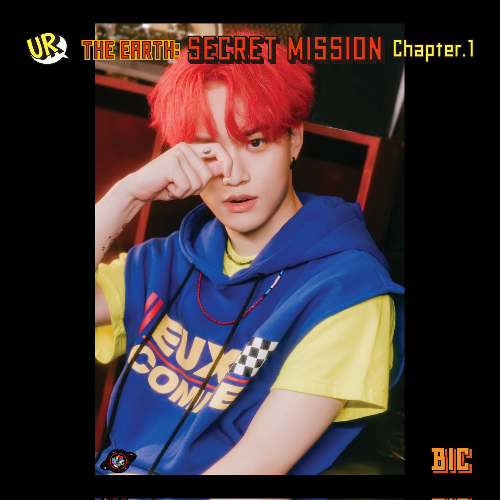 [Камбэк] MCND альбом "The Earth: Secret Mission Chapter. 1": MV "Movin"