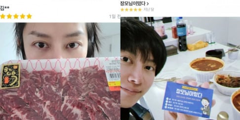 Super Junior, Heechul