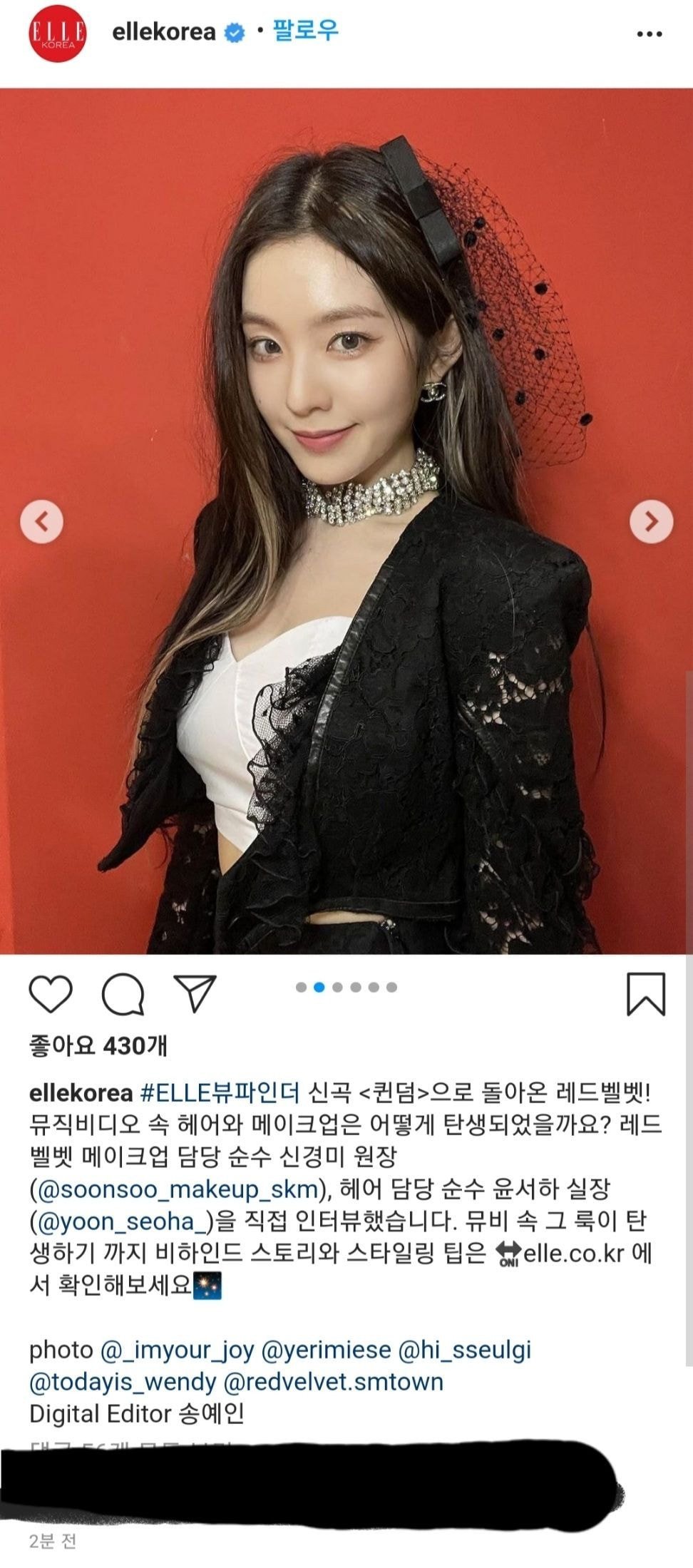 Elle Korea не добавили фото Айрин в пост о Red Velvet