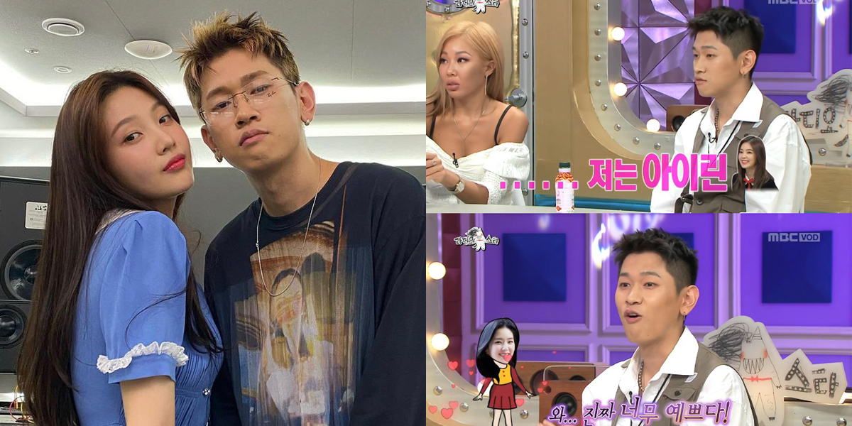 Crush’s past comments about her ideal type, such as Irene from Red Velvet, regain focus after her news with Joy