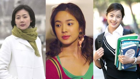 Choi Ji Woo, Ha Ji Won, Han Hyo Joo, Kim Jung Eun, Kim Tae Hee, Lee Da Hae, Song Hye Kyo, Song Ji Hyo, Yoon Eun Hye