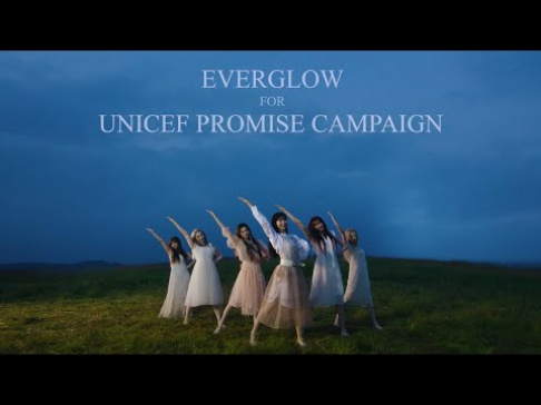 EVERGLOW