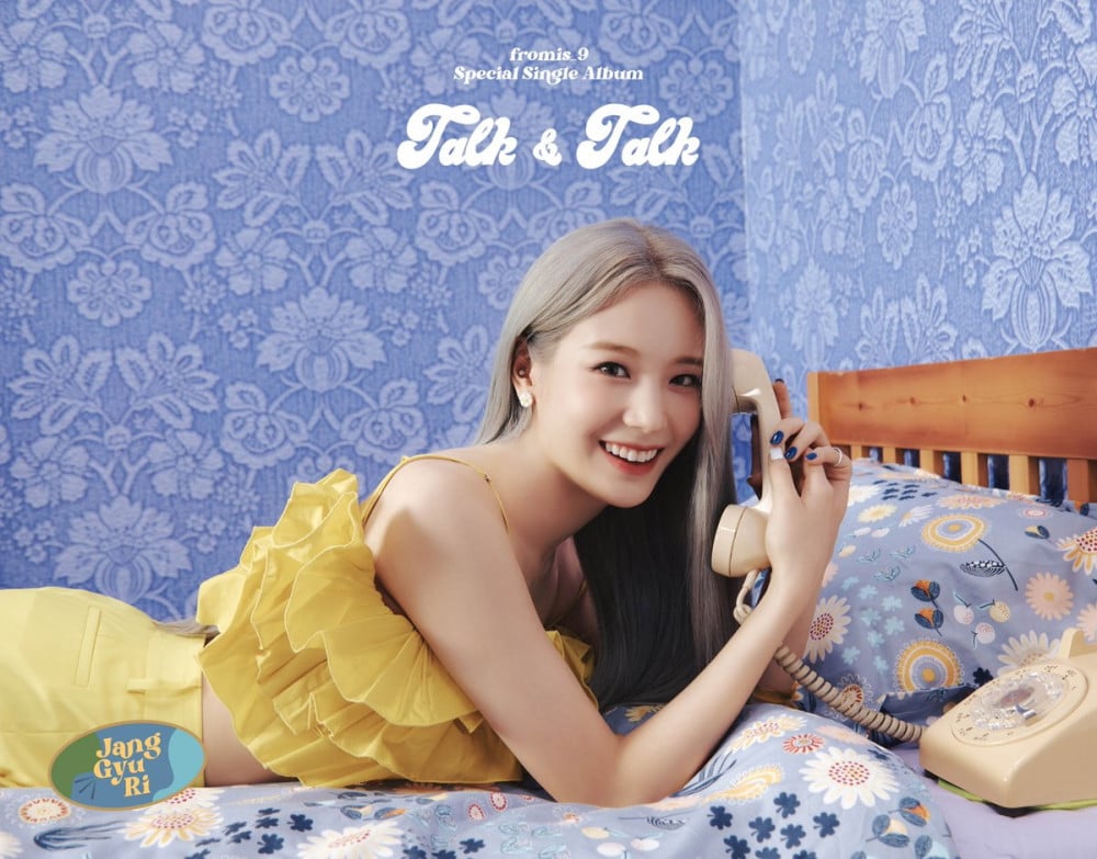 [Камбэк] Fromis_9 альбом "Talk & Talk": музыкальный клип