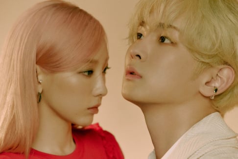 Taeyeon, Key