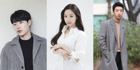 Na-Eun, Ryu Jun Yeol