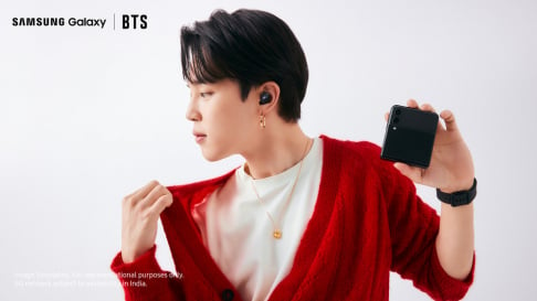 BTS, Jimin