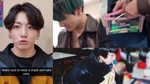 BTS, Jungkook