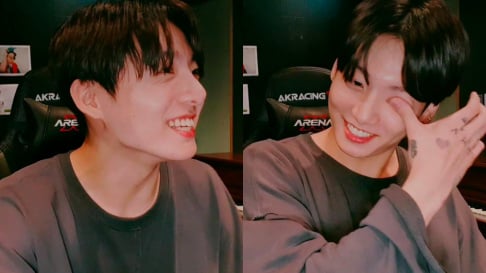 BTS, Jungkook