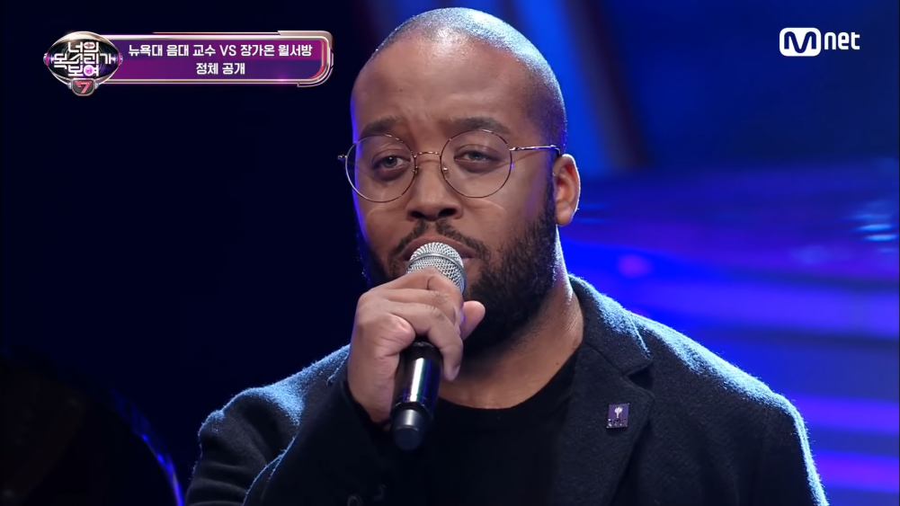 'I See Your Voice Season 7' contestant Jamon Maple releases a new