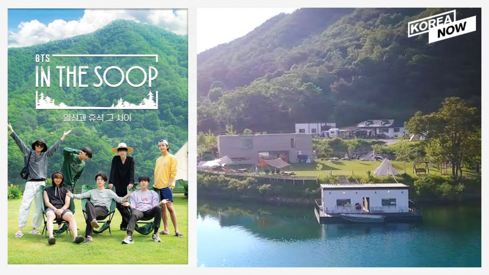 BTS in the Soop – Season 2, Episode 1 – A Return to Tranquility BTS in the Soop – Season 2, Episode 1 – A Return to Tranquility