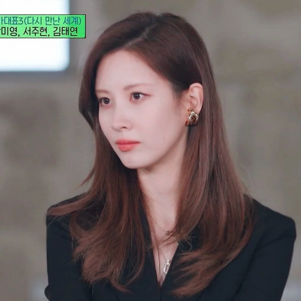 Нетизены считают, что Сохён выглядела великолепно в эпизоде You Quiz on the Block с Girls' Generation