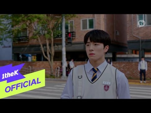 Yu Seon Ho (Yoo Seon Ho)