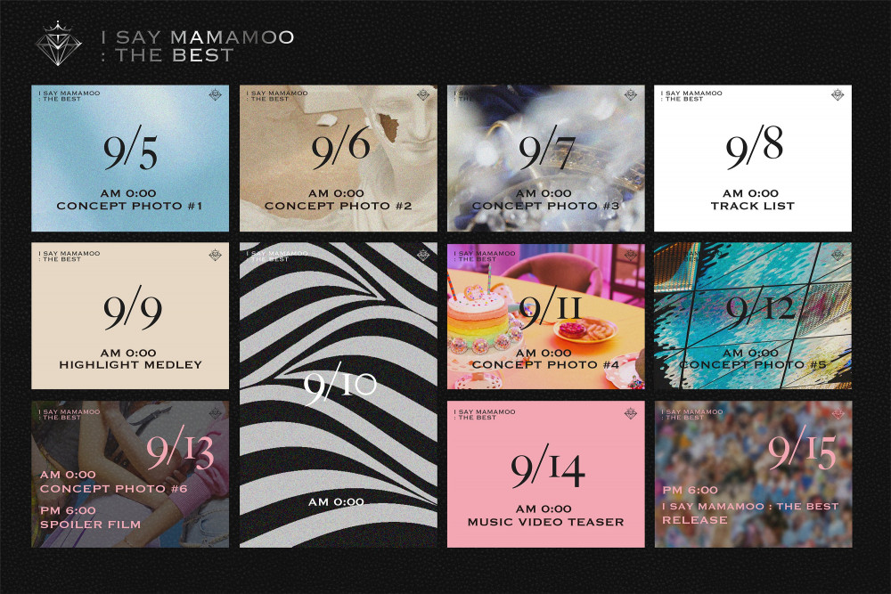 [Камбэк] MAMAMOO альбом «I SAY MAMAMOO: THE BEST»: музыкальный клип "mumumumuch"