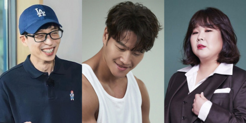 Kim Jong Kook, Yoo Jae Suk