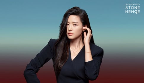 Jun Ji Hyun