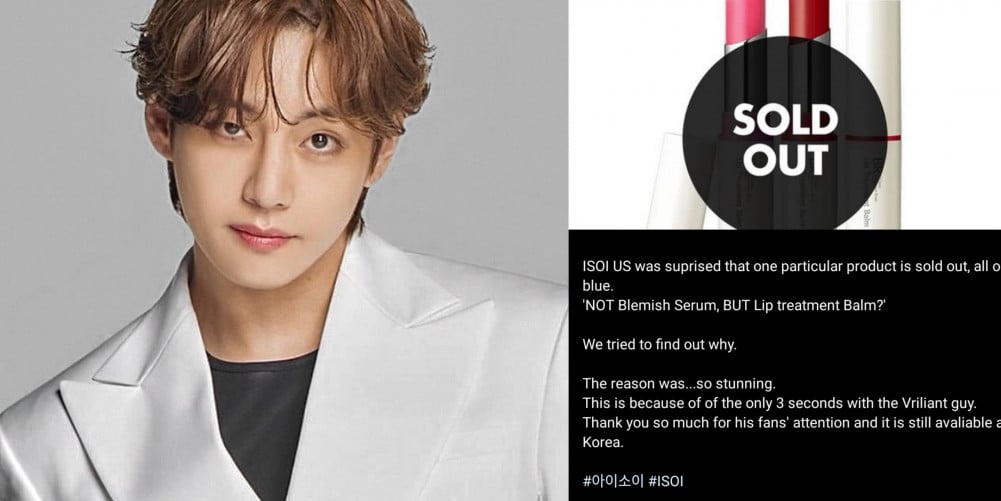 Lip balm brand ISOI shows their gratitude to BTS s V for helping