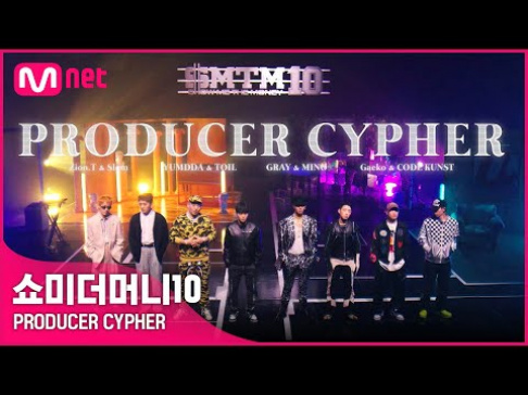 Code Kunst, Gaeko, GRAY, Song Min Ho (Mino), Zion.T