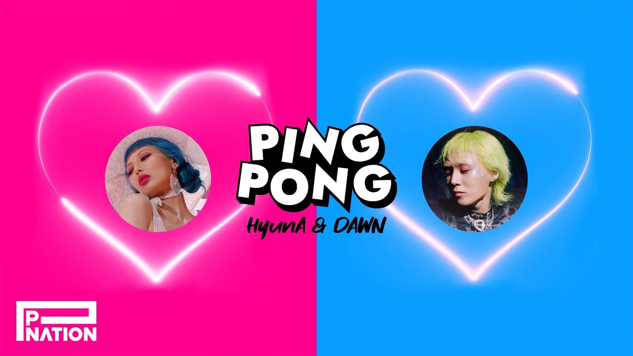 Hyuna ping pong