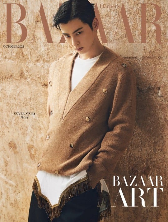 Ча Ын У (ASTRO) для "Harper's Bazaar": о своих амбициях и первой победе ASTRO на музыкальном шоу