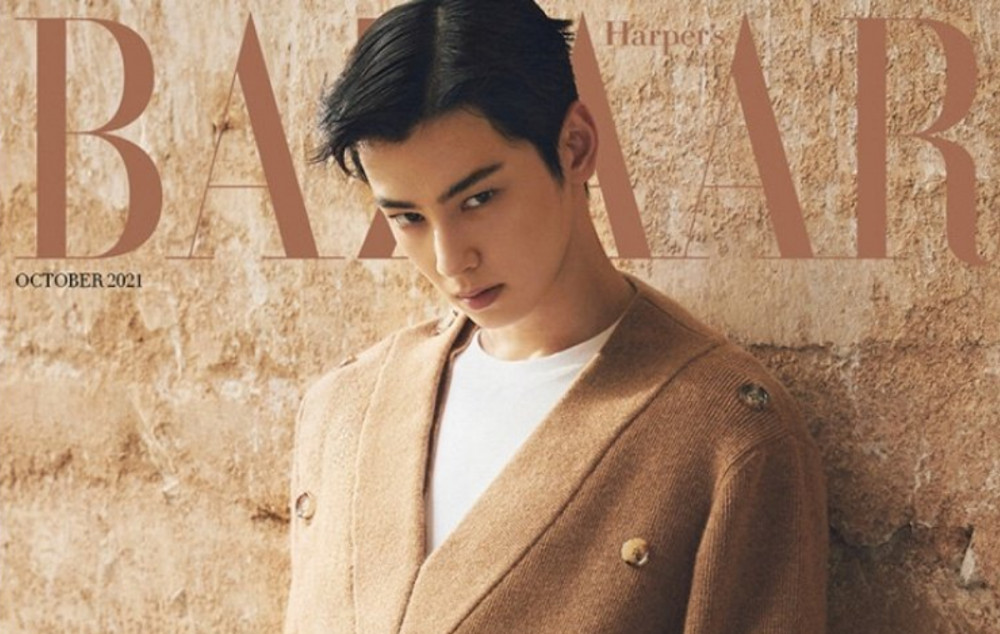 Cha Eun Woo is the Cover Boy of Esquire Korea May 2021 Issue