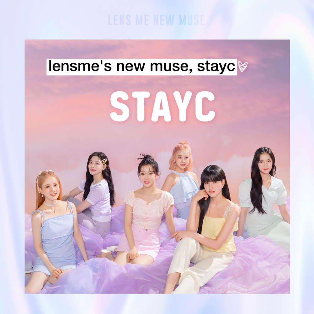 Netizens are delighted that STAYC, a rookie girl group not from a 