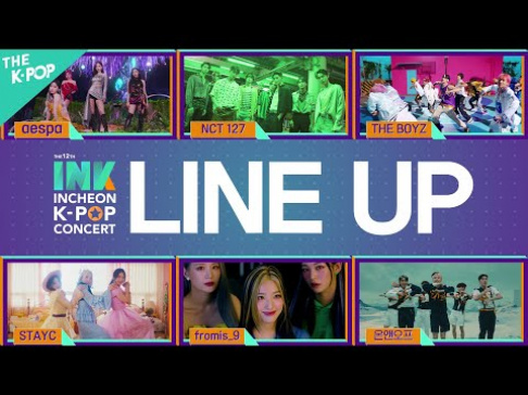 aespa, CIX, CRAVITY, EPEX, EVERGLOW, fromis_9, Jeno, NCT 127, ONF, STAYC, The Boyz, Jo Seung Youn (WOODZ)