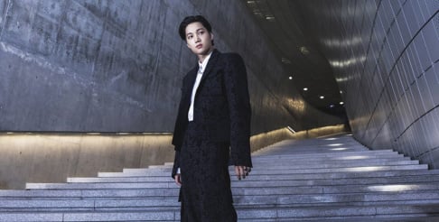 EXO, Kai