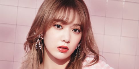 IZ*ONE, Miyawaki Sakura