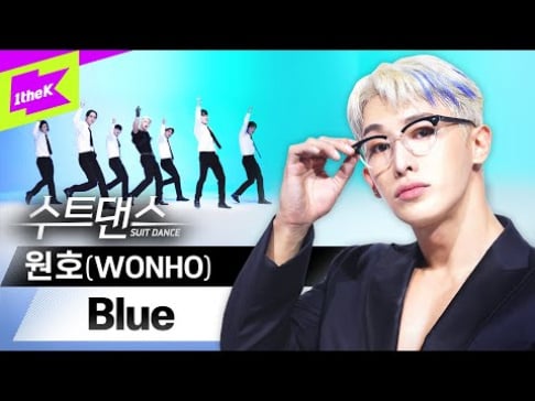 Wonho