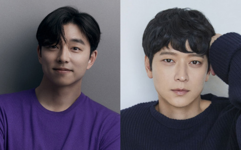 Gong Yoo, Kang Dong Won