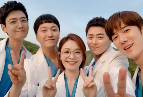 Jo Jung Suk, Jung Kyung Ho, Yoo Yeon Seok