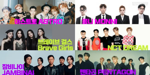 ASTRO, ATEEZ, BB GIRLS (Brave Girls), EVERGLOW, fromis_9, Golden Child, Wonho, NCT Dream, ONF, Pentagon, Jo Seung Youn (WOODZ), Younha