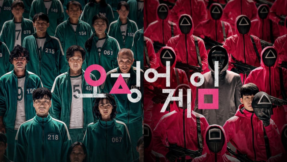 Netizens are saying Netflix's original series 'Squid Game' is very