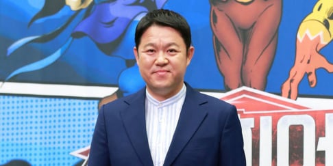 Kim Gu Ra, MC GREE