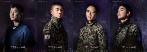 Daehyun, Chanyeol, Kim Myung Soo (L)